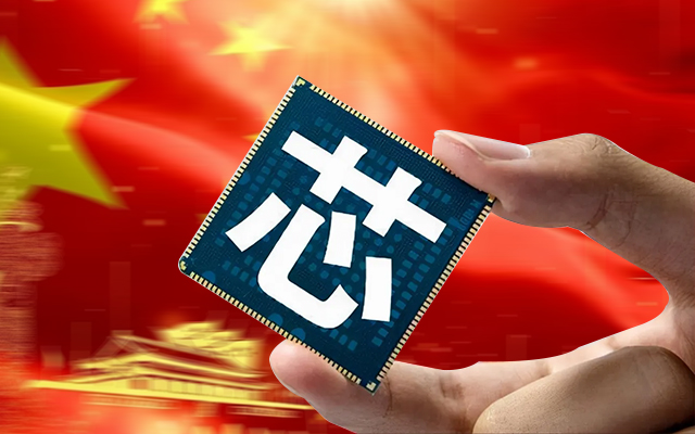 國產(chǎn)芯片共同努力，在多個(gè)行業(yè)取得突破！