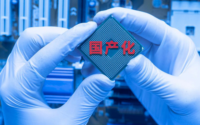 如何實(shí)現國產(chǎn)化替代？國產(chǎn)工控主板實(shí)現換芯升級